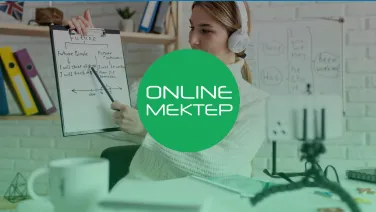 Как организовать дистанционное обучение с OnlineMektep (для учителей)